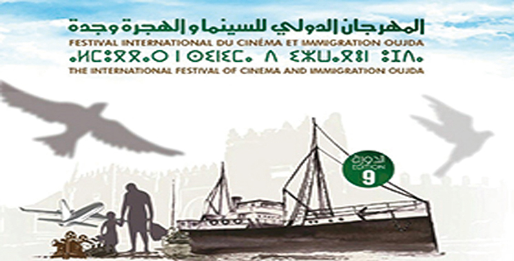 Oujda