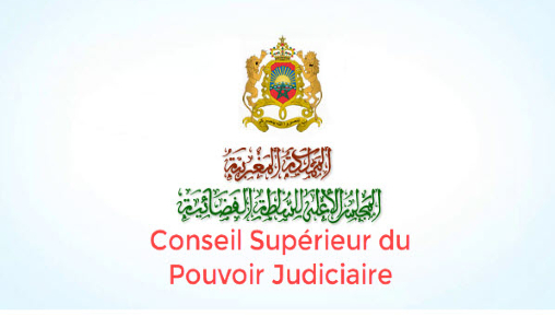 Judiciaire