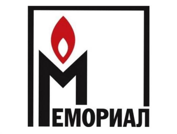 news detailed picture