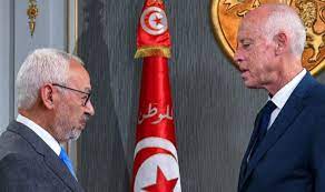 Tunisie