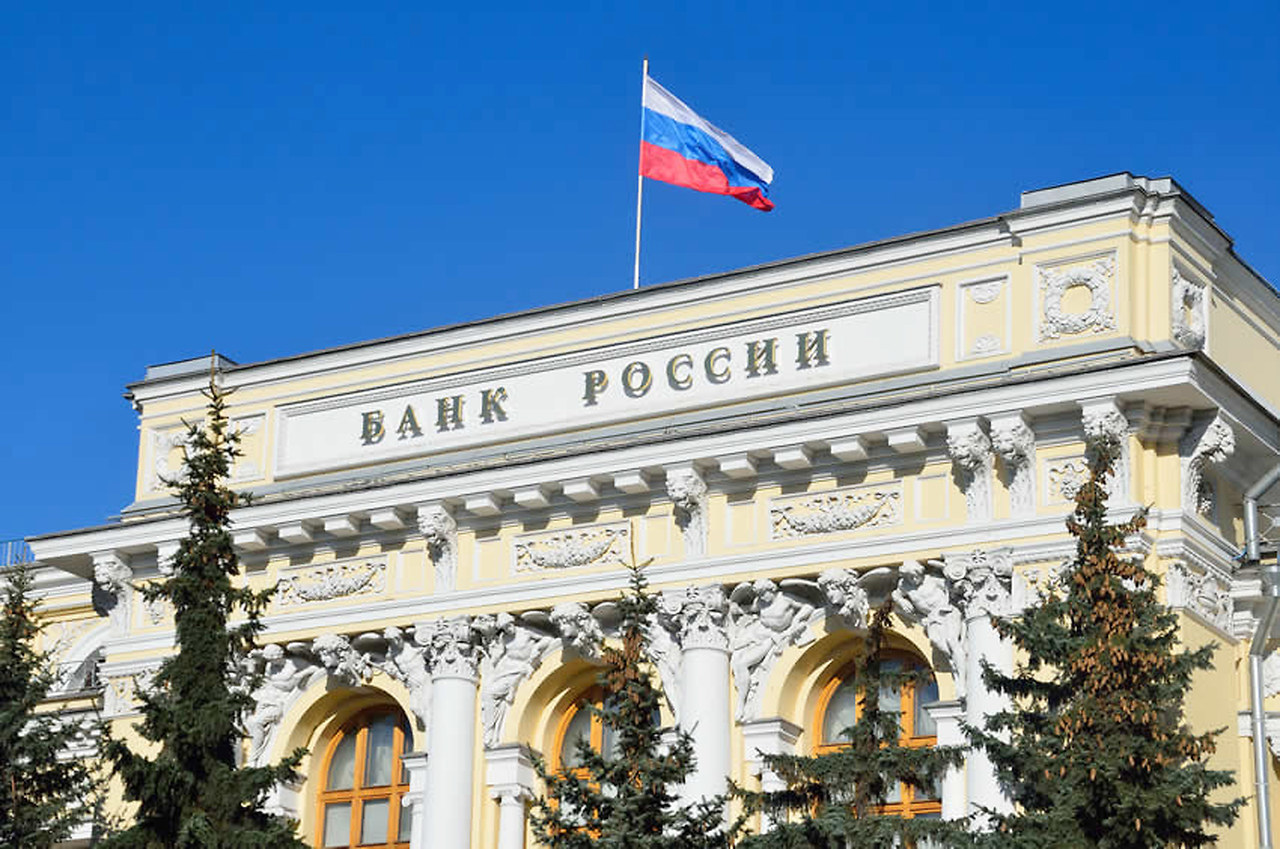 hausse des taux dinterets par la Banque centrale de Russie