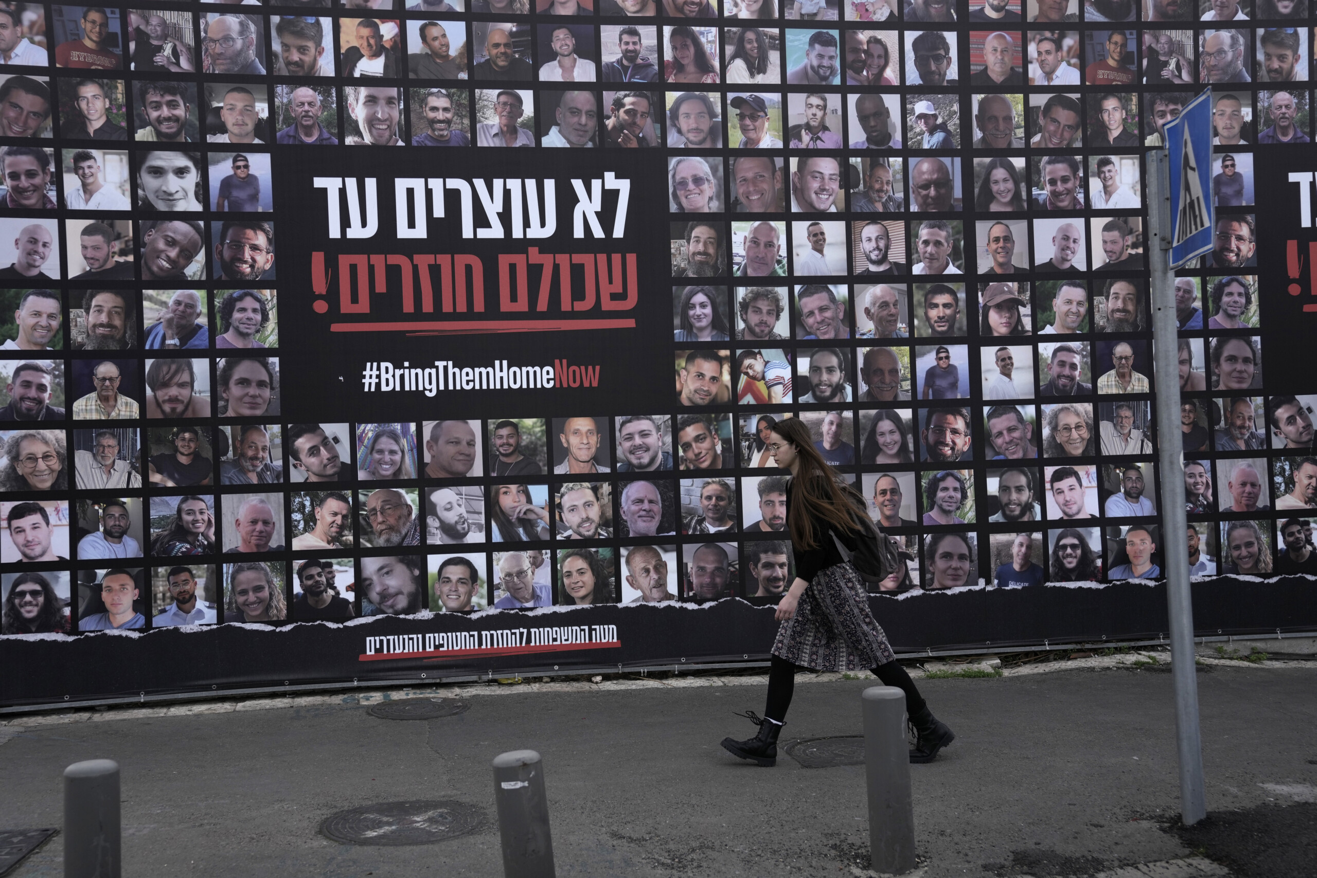 moyen orient fdi le hamas na pas fourni a israel la liste des otages scaled