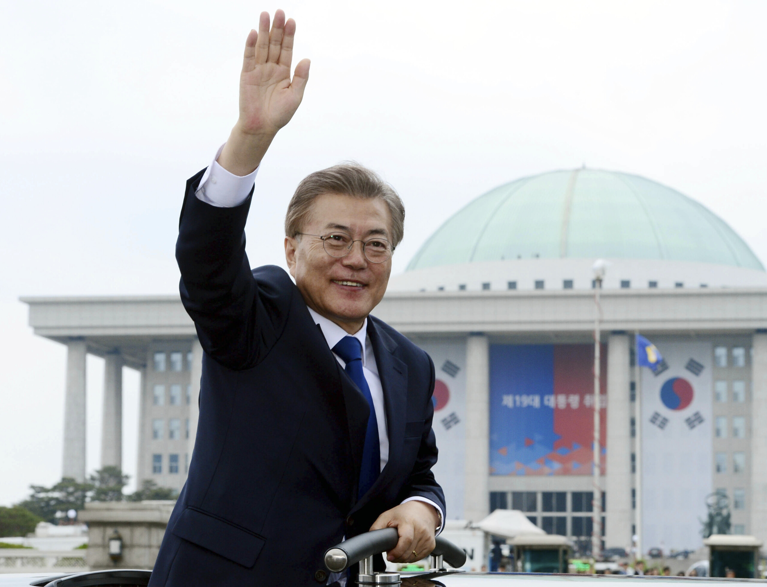 coree du sud lancien president moon jae in inculpe pour corruption scaled