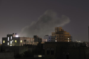 yemen houthis quatre morts apres des attaques israeliennes