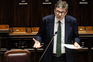 ue giorgetti sur la defense evaluer lutilisation de fonds prives et lextension du pnrr