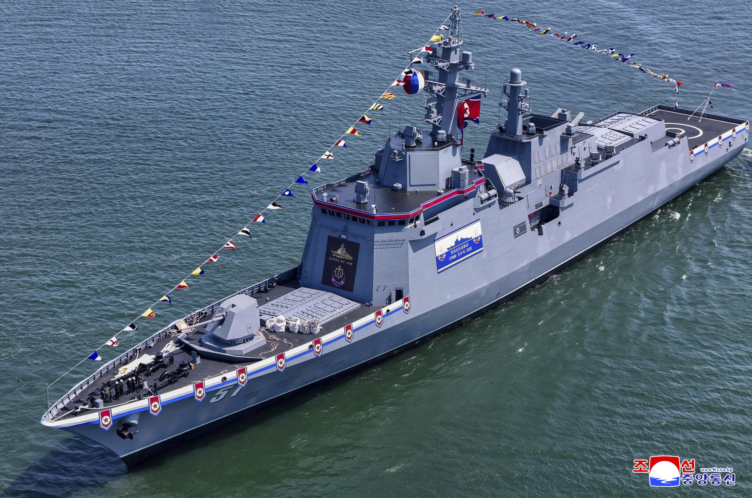 coree du nord echec du lancement dun destroyer quatre fonctionnaires arretes scaled