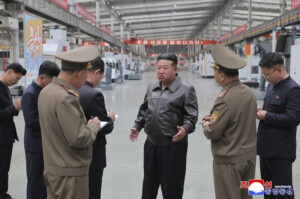 coree du nord pyongyang le dome dor de trump represente une menace dangereuse