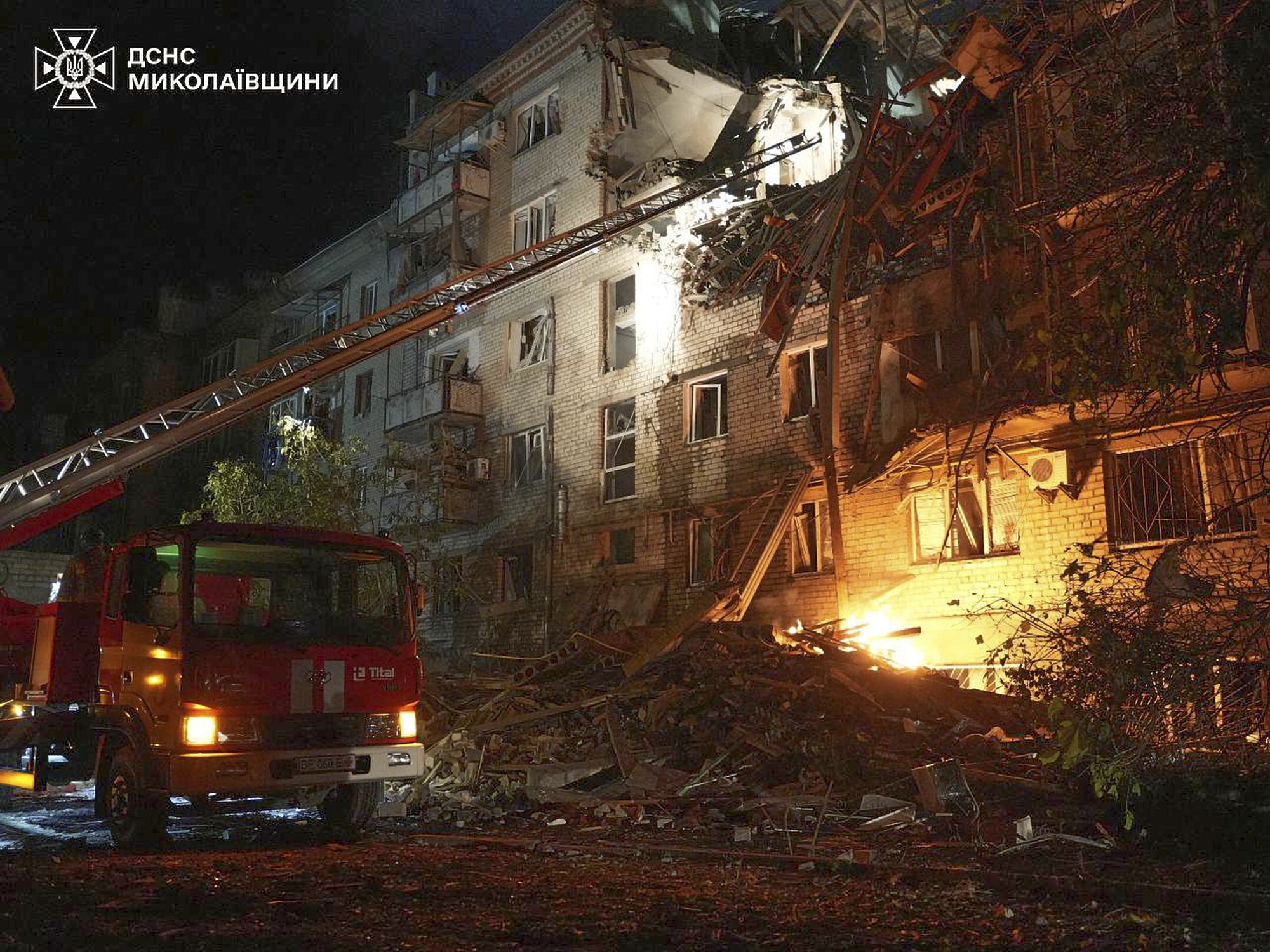 ukraine attaque russe avec des drones a kharkiv neuf blesses