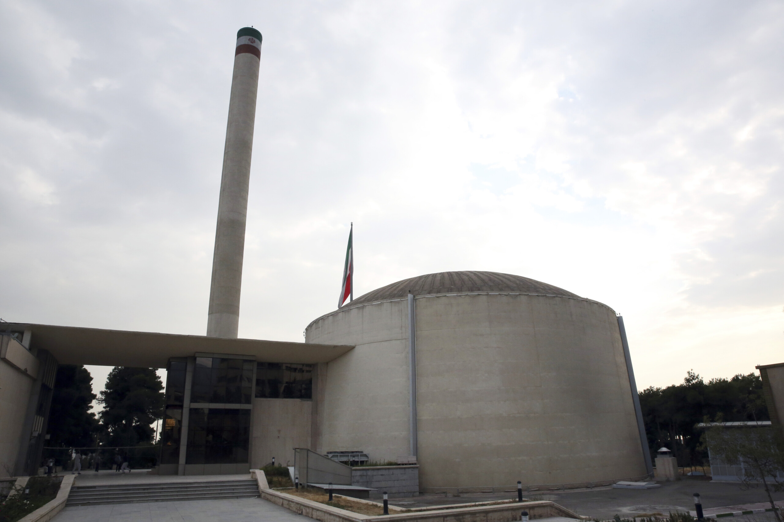 aiea deux sites de production de centrifugeuses touches en iran scaled