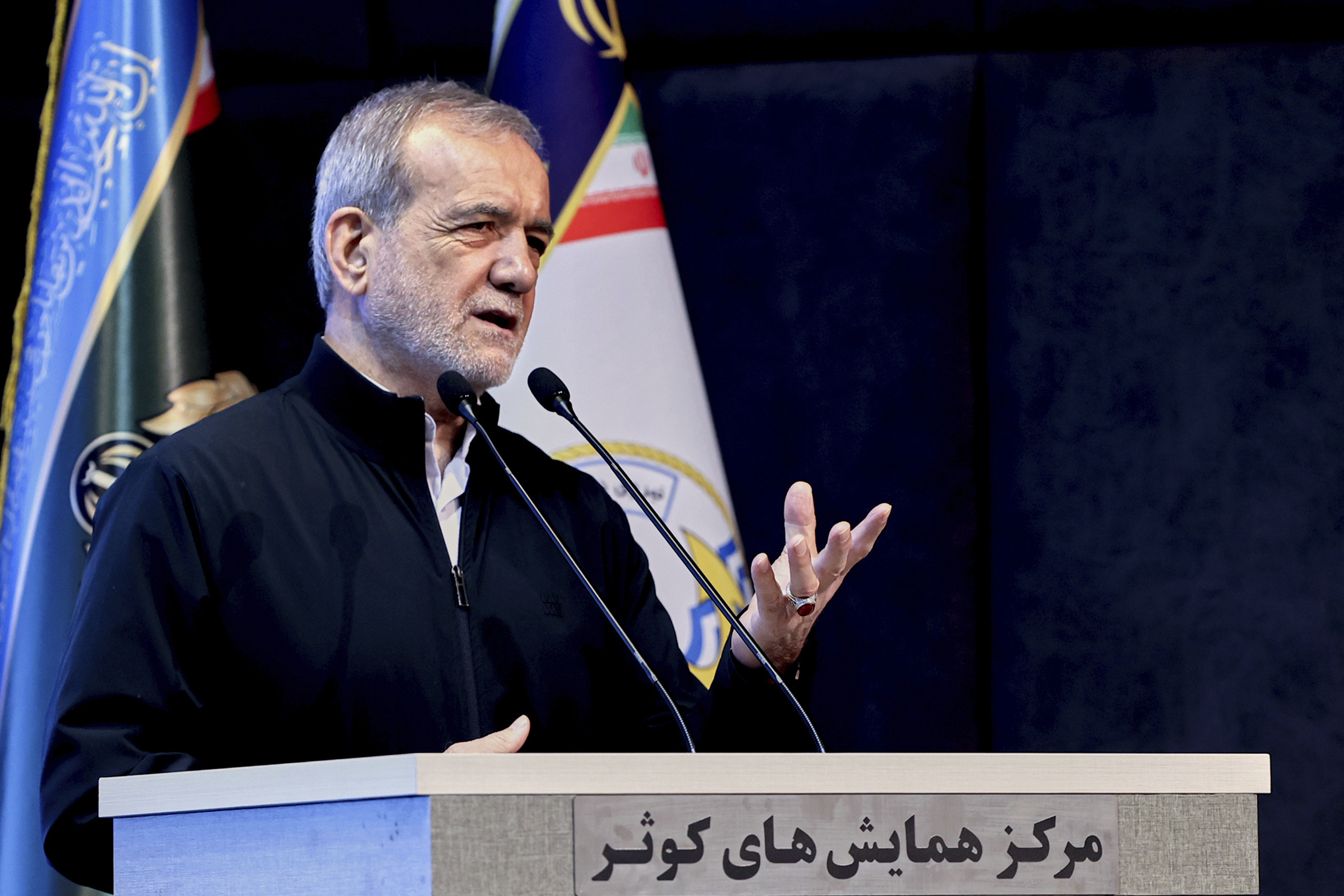 iran pezeshkian arretez les raids sionistes ou notre reponse sera plus dure