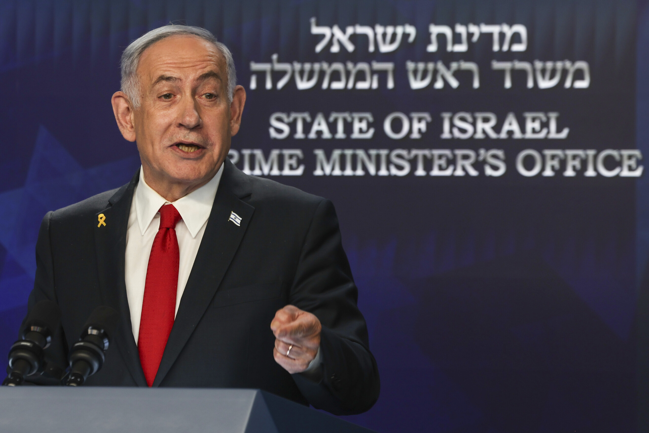 israel netanyahou merci president trump pour votre soutien emouvant scaled