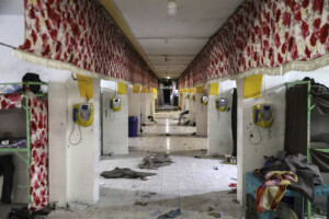 iran magistrature lattaque israelienne a evin a fait 71 morts