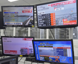 seisme au kamtchatka tsunami avec des vagues allant jusqua 13 metre au japon