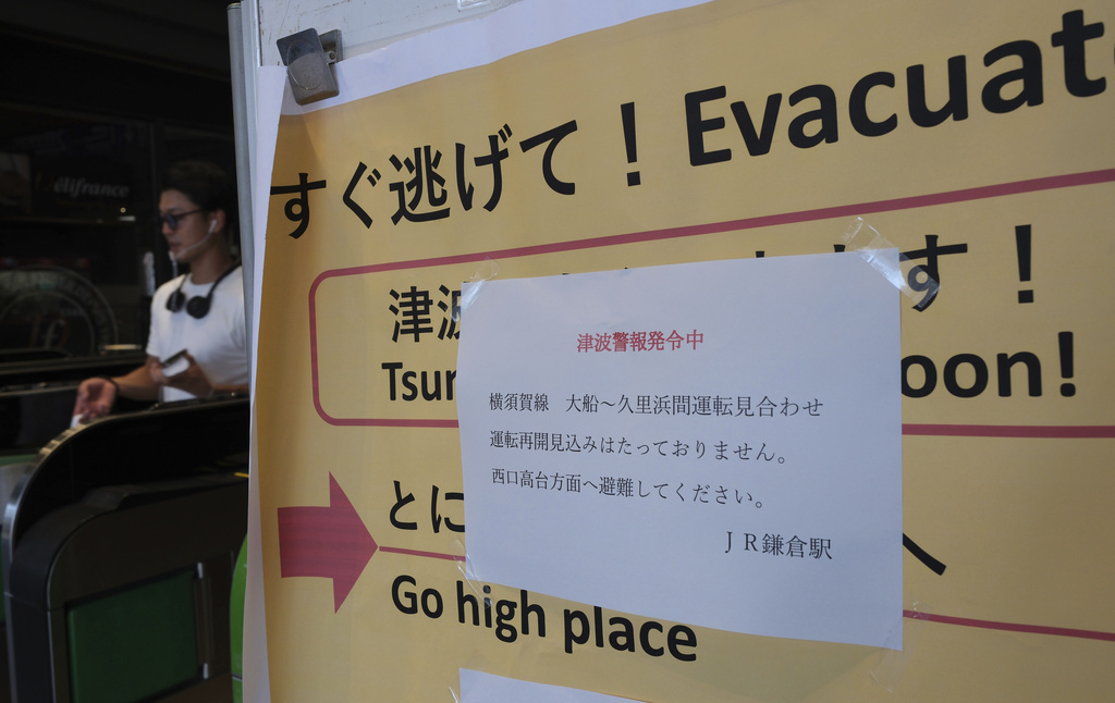 tremblements de terre seisme de magnitude 88 au kamtchatka avec tsunami alerte au japon aux etats unis et dans le pacifique