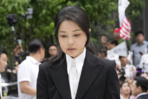 coree du sud les procureurs interrogent lancienne premiere dame kim keon hee
