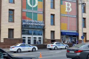 russie explosion dans un centre commercial a moscou au moins 1 mort et 3 blesses