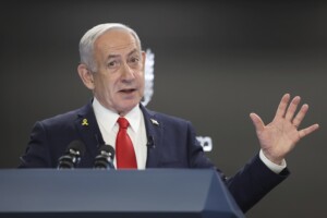gaza netanyahu a lhopital nasser un incident tragique profond regret