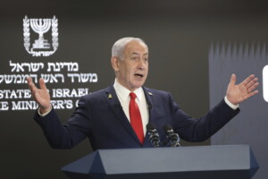 israel fondation einaudi ce qui sest passe a doha est tres grave