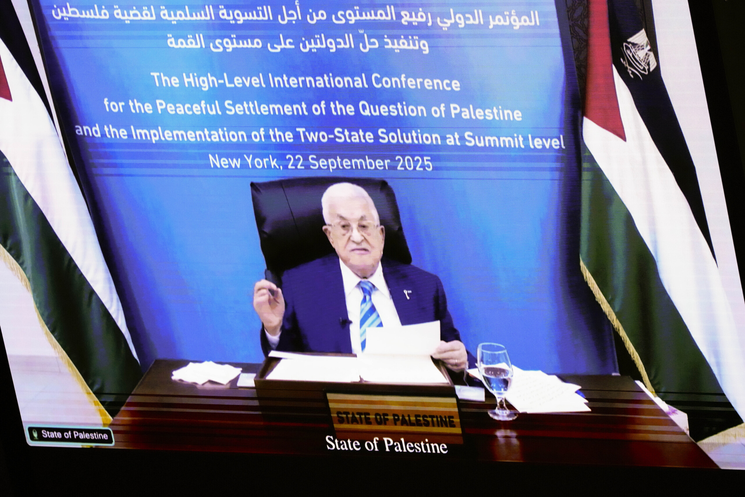 moyen orient discours dabbas a lonu attendu aujourdhui par videoconference scaled
