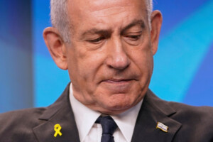 bureau netanyahu nous attendons la reponse du hamas au plan trump