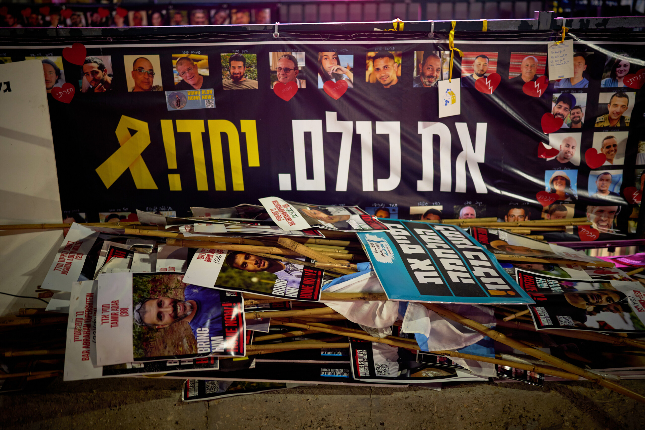 Gaza, médias : « L'un des corps rendus par le Hamas n'est pas celui d'un otage » 1 gaza medias lun des corps rendus par le hamas nest pas celui dun otage scaled