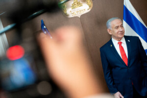 moyen orient netanyahu ordonne des frappes immediates et puissantes sur gaza