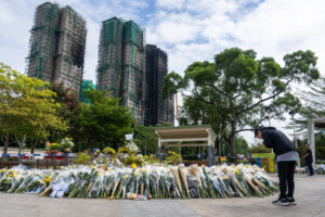 incendie a hong kong commission denquete independante