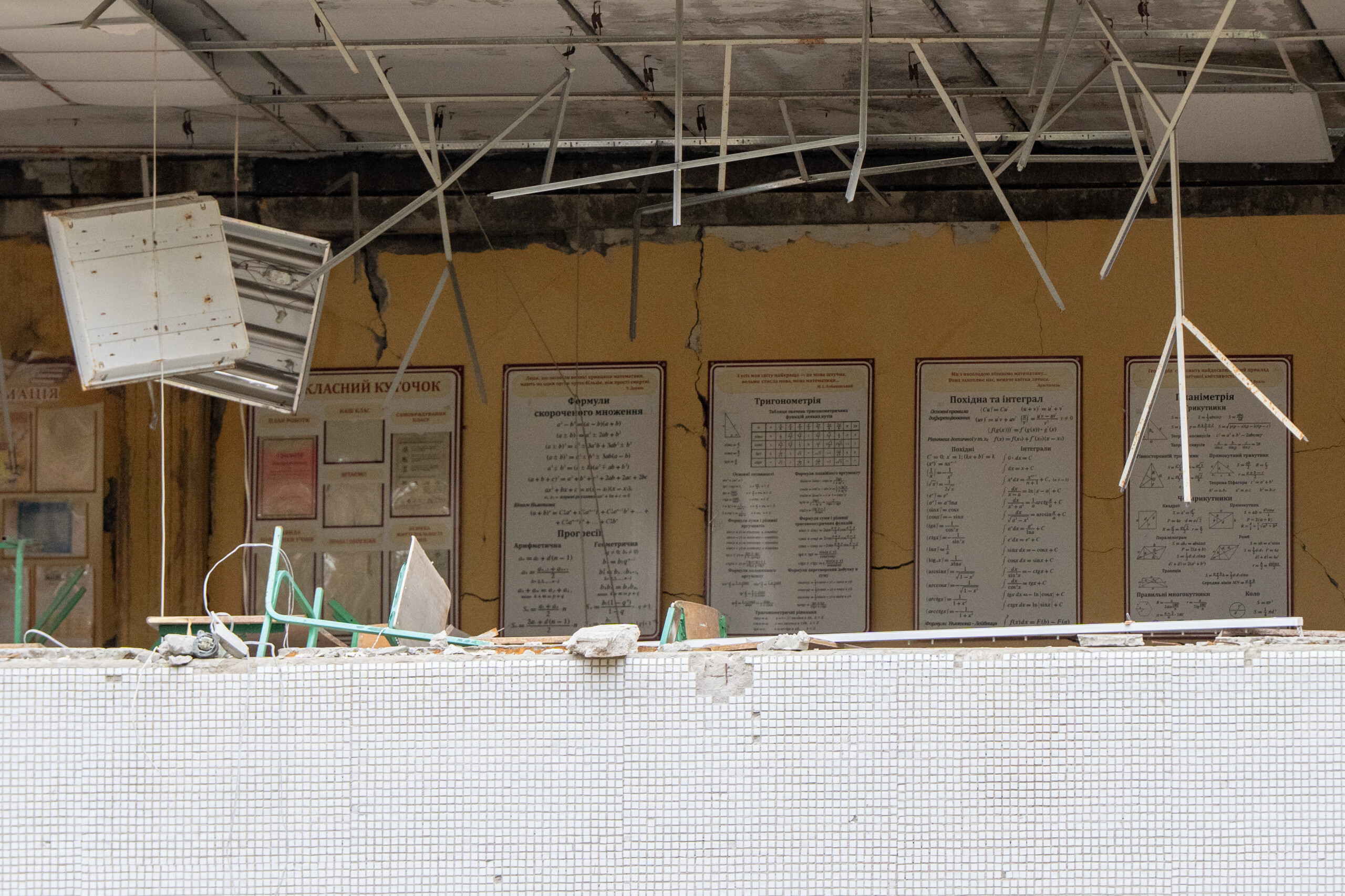 ukraine bombe russe sur une route tres frequentee a kharkiv 2 morts et 6 blesses scaled