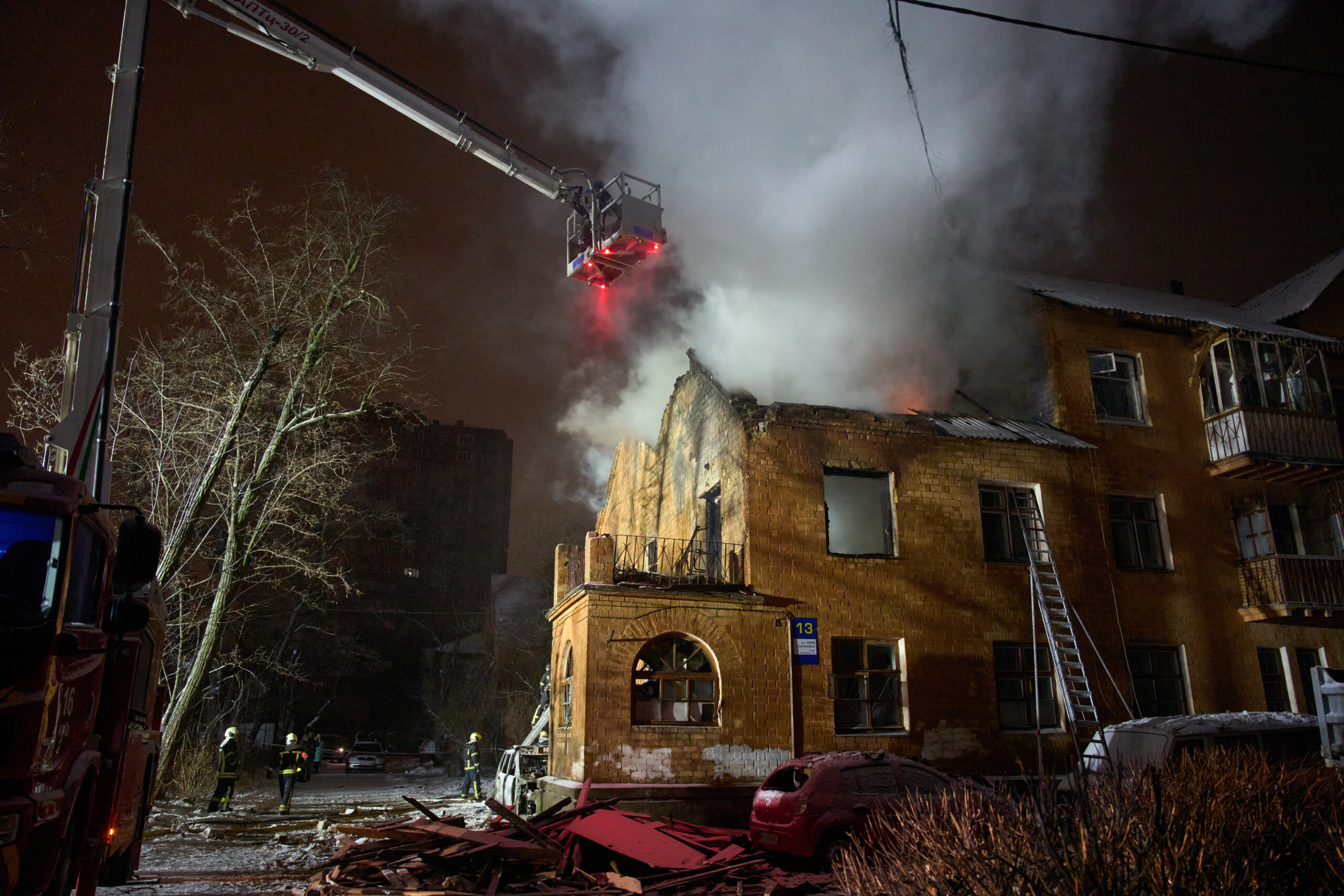 ukraine kiev et kharkiv sous les attaques russes un mort et au moins 20 blesses scaled