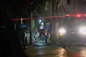 iran au moins 14 blesses dans une attaque a la bombe a fragmentation contre israel une fillette dans un etat grave