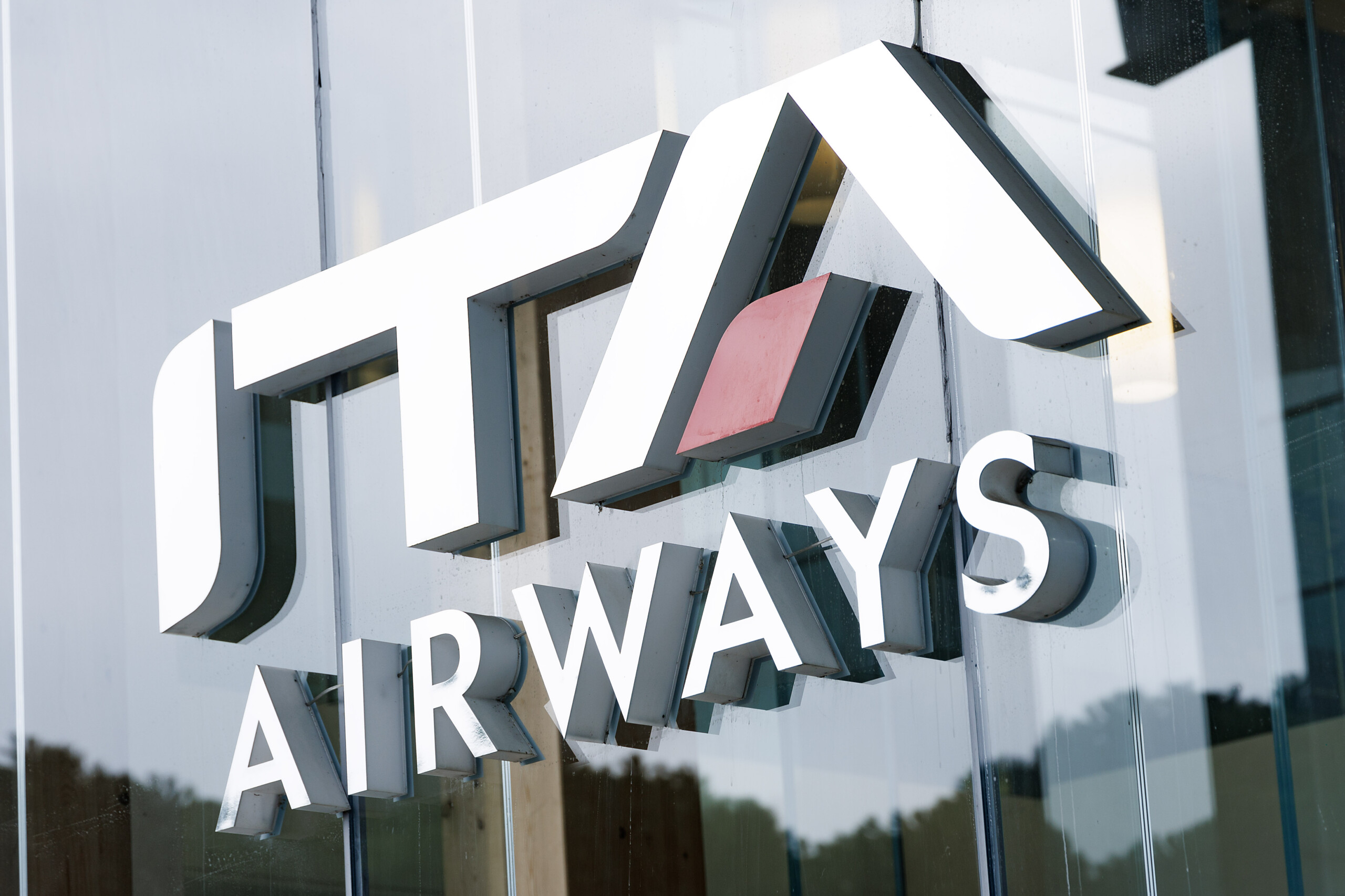 autorite de protection des donnees ita informations demandees concernant la gestion anterieure scaled