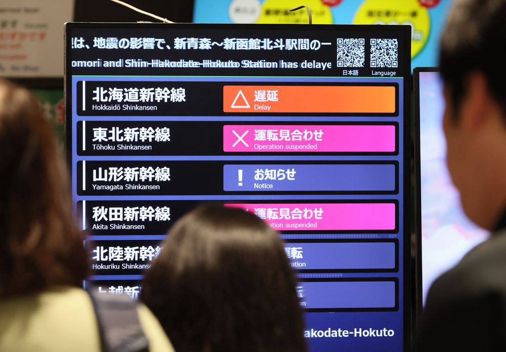 japon alerte pour les zones cotieres du nord le risque de mega seisme augmente