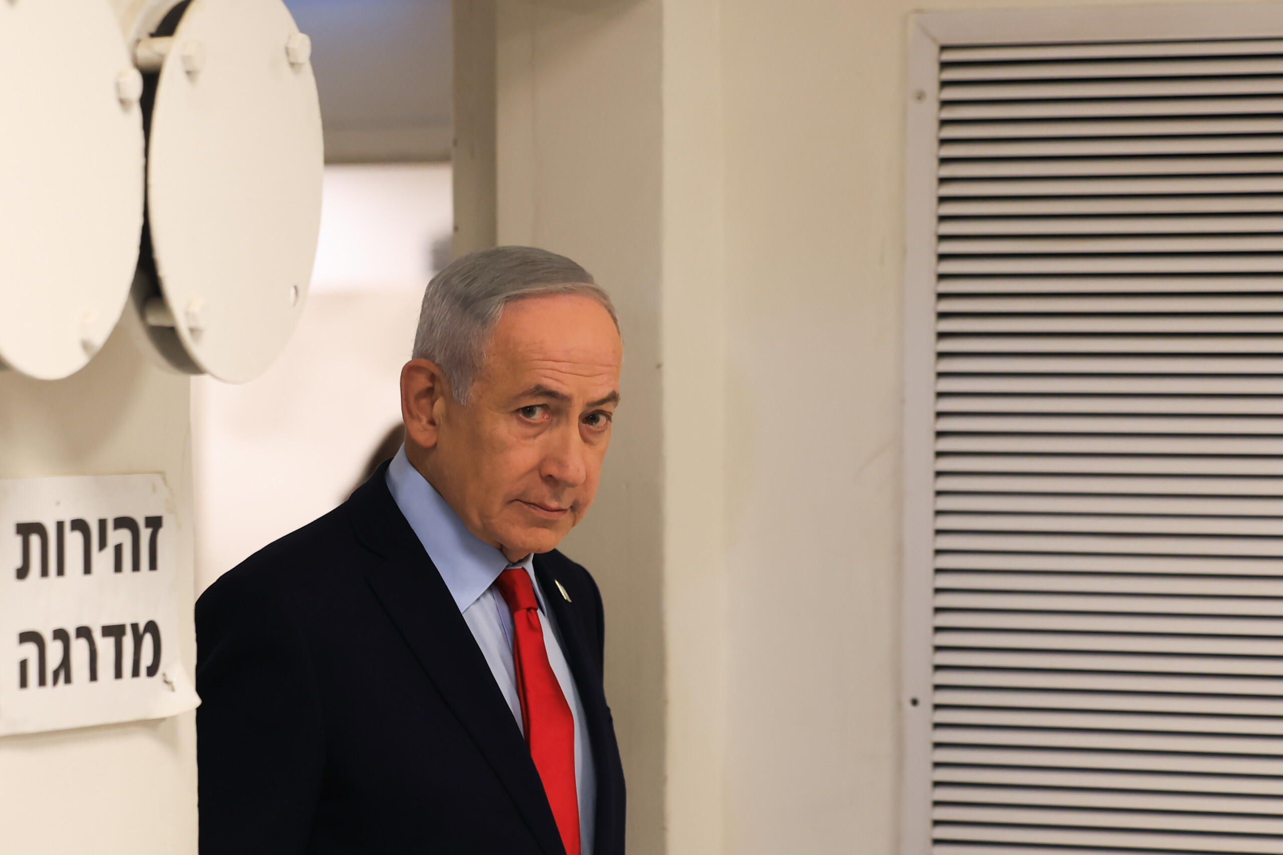 un tribunal de jerusalem annule la deposition de netanyahu dans laffaire de corruption scaled