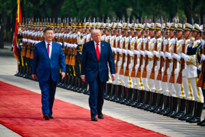 etats unis chine trump a zhongnanhai pour la derniere journee de rencontres avec xi