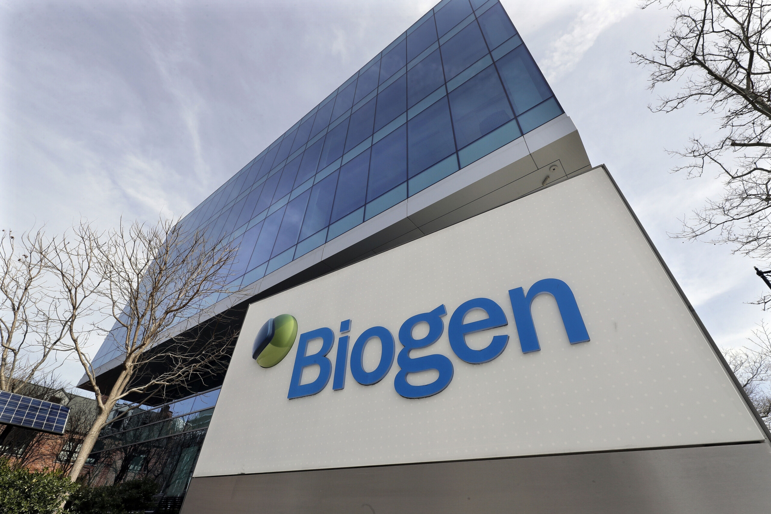 Antitrust, médicaments contre la sclérose en plaques : enquête ouverte sur Biogen 1 antitrust medicaments contre la sclerose en plaques enquete ouverte sur biogen scaled