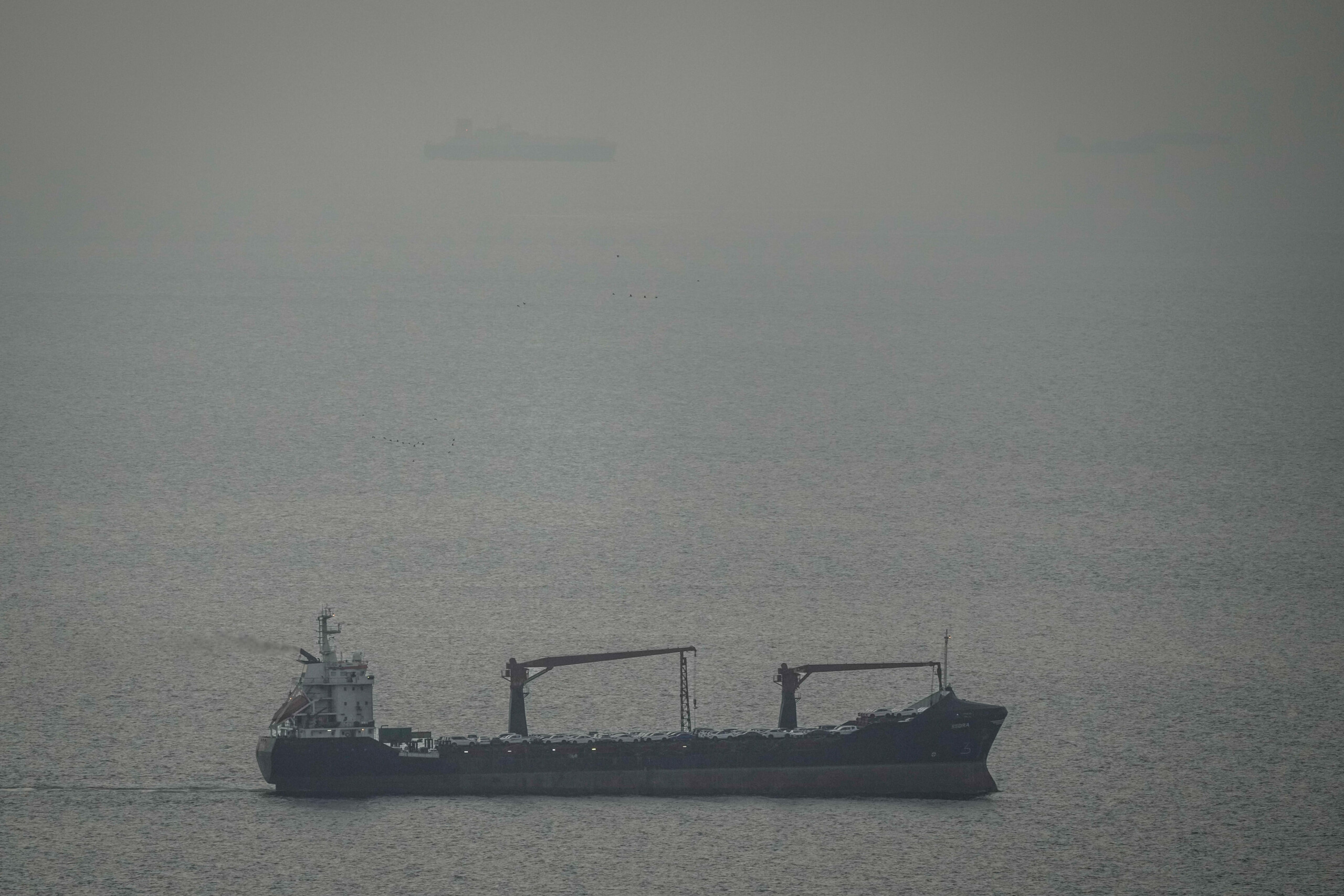 iran gb cargo attaque dans le golfe persique au large de lirak grande explosion scaled
