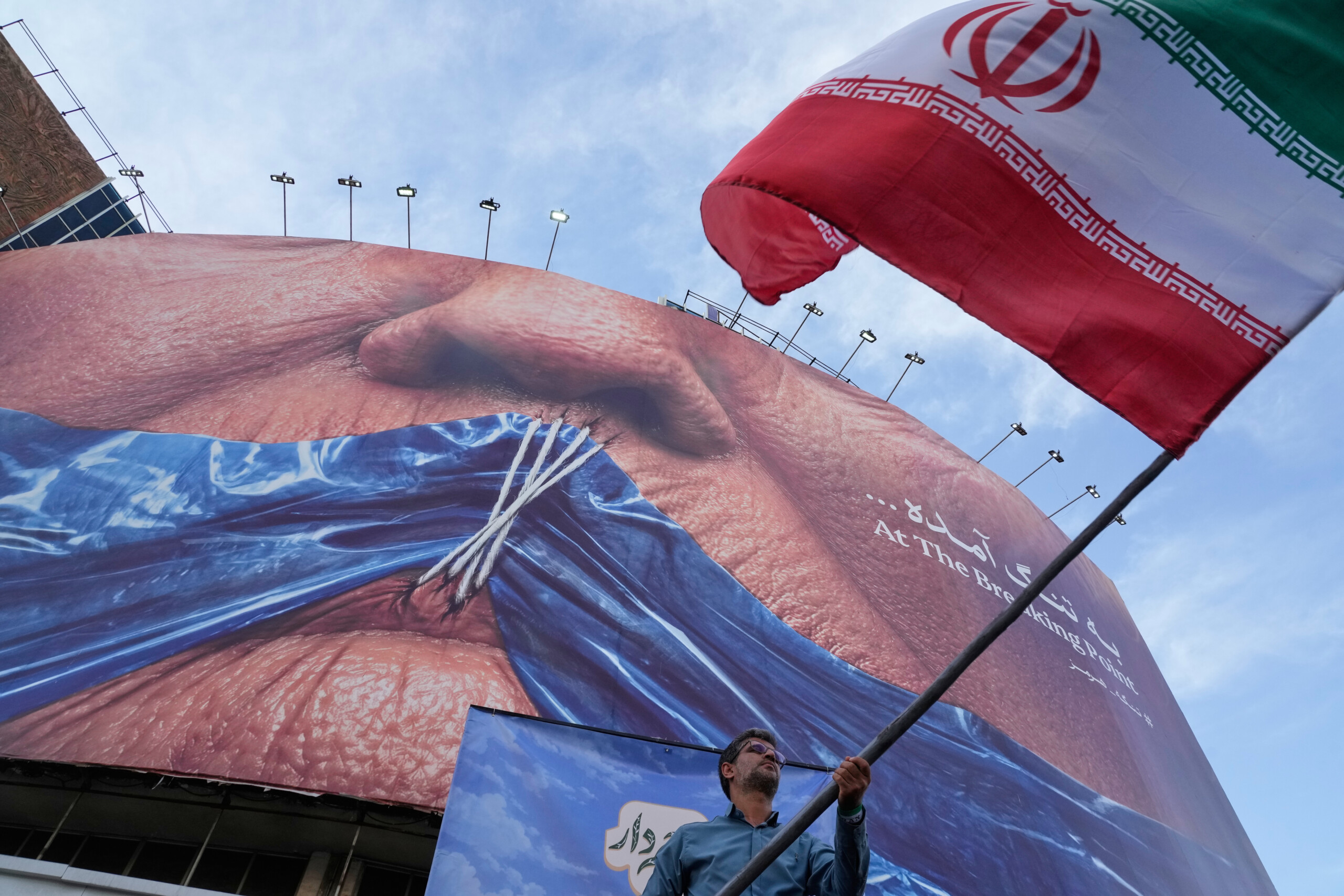 Téhéran apportera des modifications au projet d'accord avec les États-Unis 1 teheran apportera des modifications au projet daccord avec les etats unis scaled